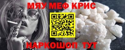 PSILOCYBIN Ипатово