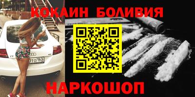 apvp Заволжье