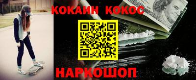PSILOCYBIN Ипатово