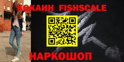 Альфа ПВП Заводоуковск