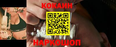 Альфа ПВП Заводоуковск