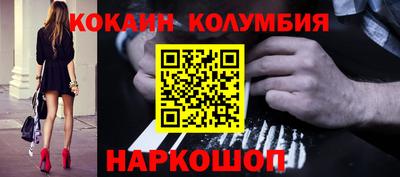 apvp Заволжье