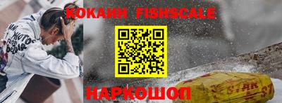 apvp Заволжье