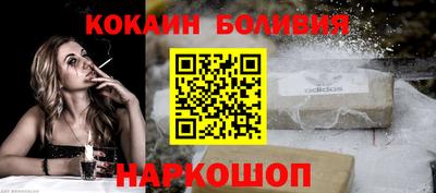 метамфетамин Ирбит