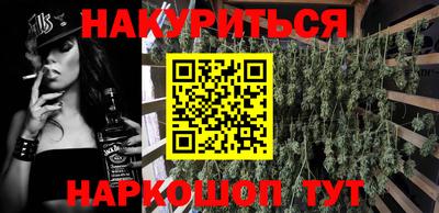 винт Жуковский