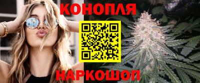 метамфетамин Ирбит
