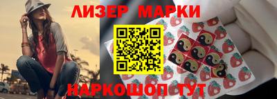 apvp Заволжье