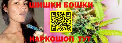 apvp Заволжье