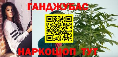 винт Жуковский