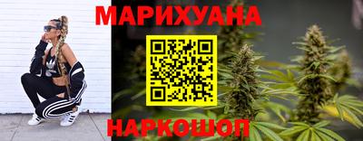 винт Жуковский