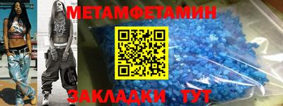 apvp Заволжье