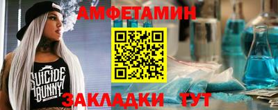 Альфа ПВП Заводоуковск