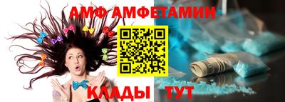 apvp Заволжье