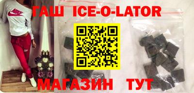 Альфа ПВП Заводоуковск