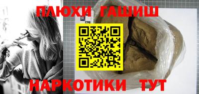 Альфа ПВП Заводоуковск