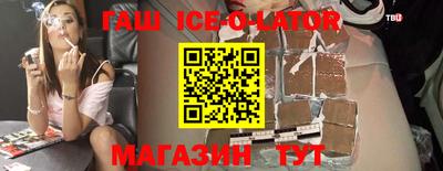 винт Жуковский