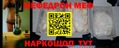 Альфа ПВП Заводоуковск