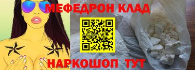 apvp Заволжье