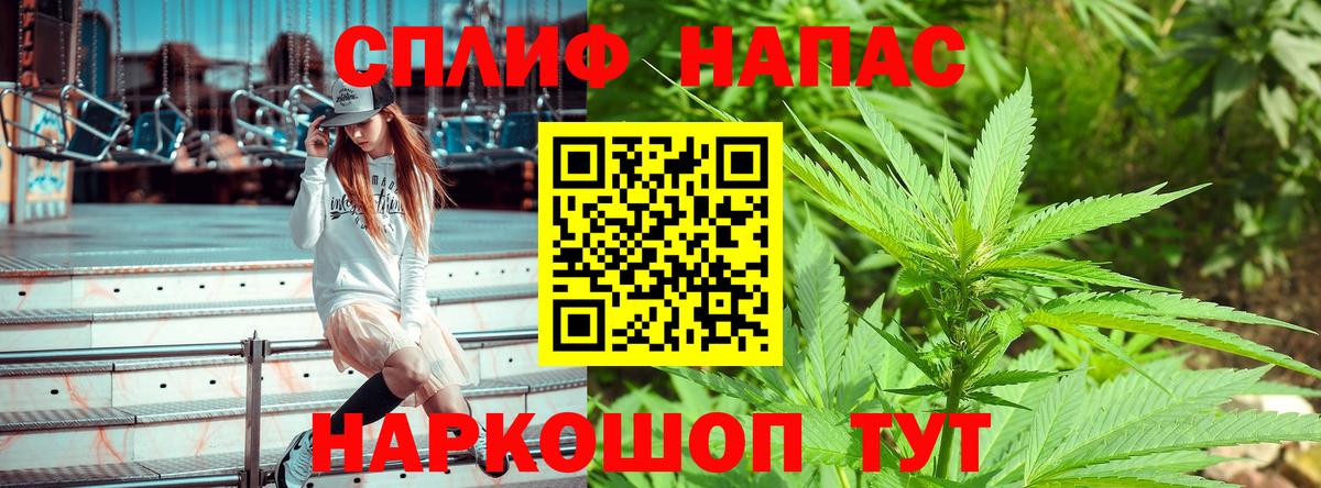Конопля VHQ Конаково